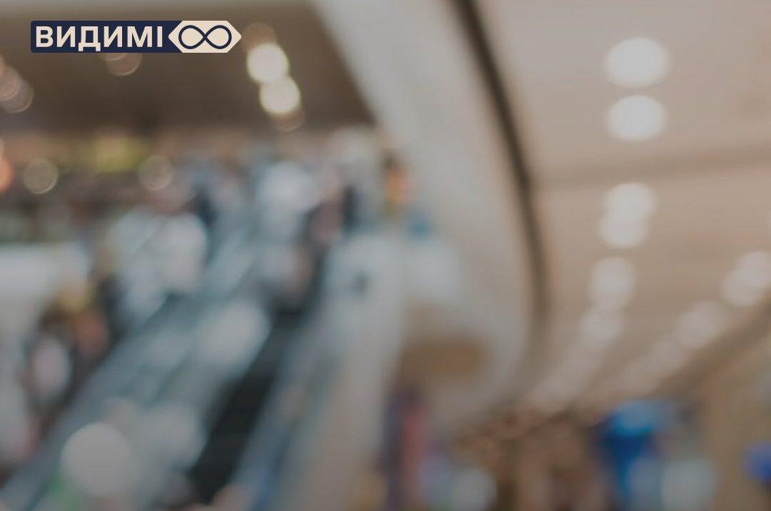 «Година тиші»: як працює ініціатива та чим вона важлива