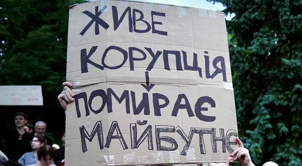 76% опитаних кажуть, що тиск на антикорупційних активістів зріс — правозахисниця