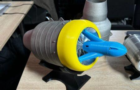 В Україні почали виробляти турбореактивні двигуни для дронів, ракет і авіабомб (ФОТО)