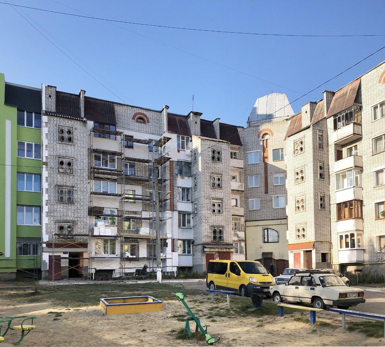 Як модернізувати свій будинок: кроки від ОСББ до програм фінансування