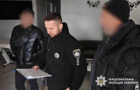 В Україні викрили схему відмивання грошей на оборонних контрактах