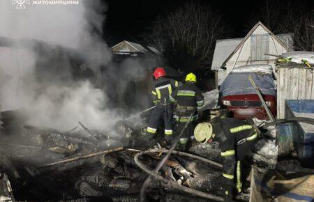 Мама з двома дітьми загинула в пожежі на Житомирщині (ФОТО, ВІДЕО)
