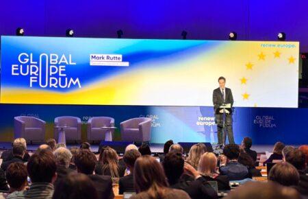 «Ваш бій — це наш бій»: Рютте після застосування «Орешника» закликав терміново посилити ППО України