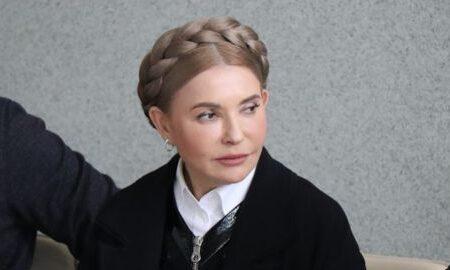 Юлії Тимошенко обирають запобіжний захід