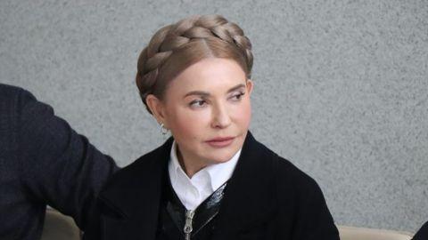 Юлії Тимошенко обирають запобіжний захід