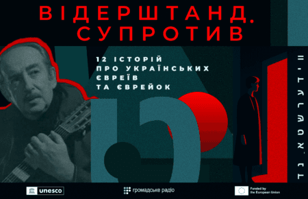 Від успішного драматурга до забороненого барда: історія Олександра Галича