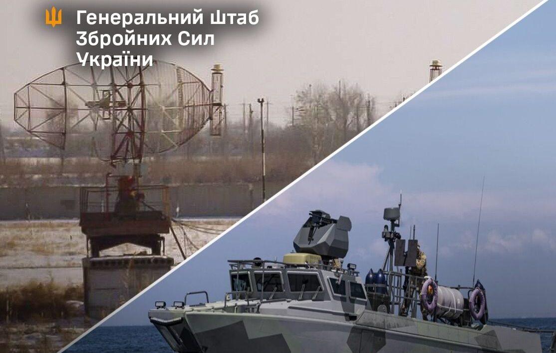 Генштаб: Сили оборони уразили транспортно-десантний катер, РЛС, вузол зв’язку та склад боєприпасів окупантів
