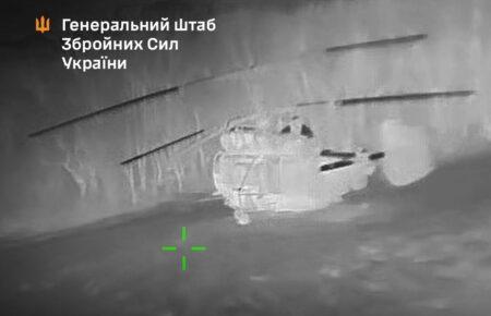 Генштаб: Сили оборони уразили російський вертоліт Ка-27