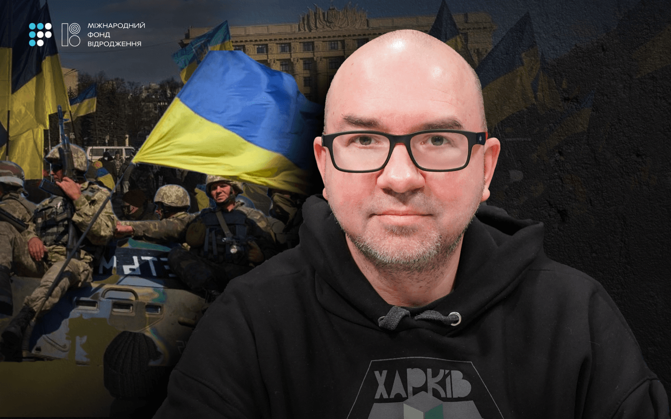 «Здається, вперше за багато століть Україна не має нічого спільного з Росією», — Володимир Єрмоленко