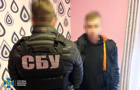 У Києві за шпигунство затримали 21-річного студента з Черкащини