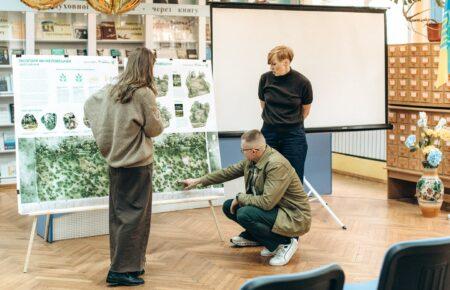 Чи може населення долучатися до планування зеленої відбудови України