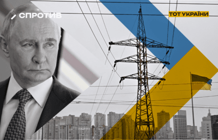 РФ використовує електроенергію з ТОТ для забезпечення потреб власного півдня — Центр національного спротиву