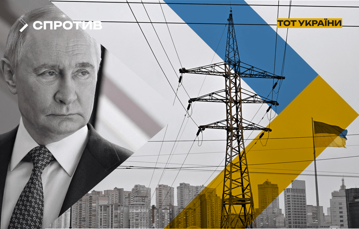 РФ використовує електроенергію з ТОТ для забезпечення потреб власного півдня — Центр національного спротиву