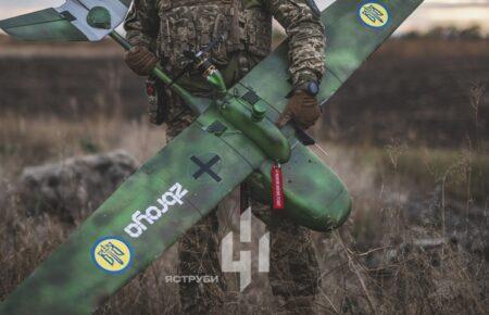 411 окремий полк безпілотних систем «Яструби» став бригадою