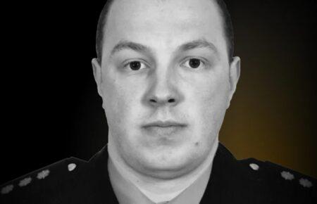Внаслідок удару по Дружківці загинув 38-річний капітан поліції