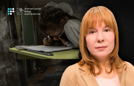 Від булінгу до блекаутів: із чим стикається українська школа сьогодні
