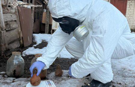 У дворі в Житомирі знайшли 15 кг ртуті