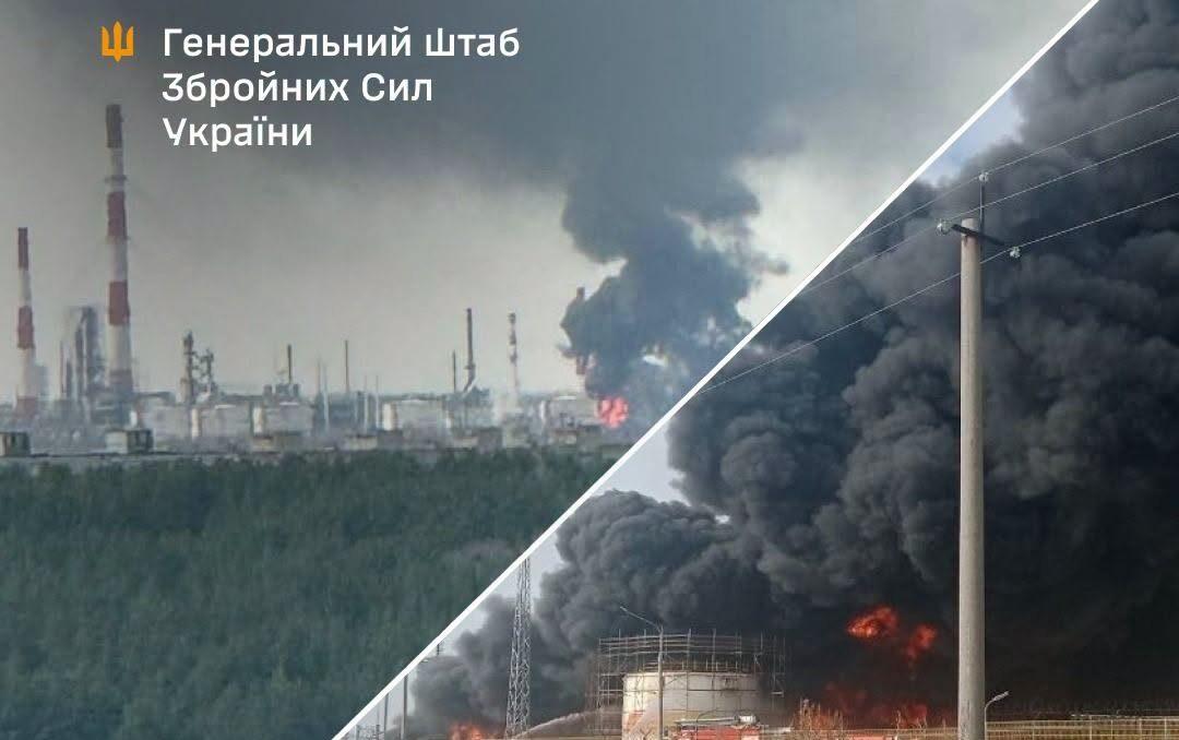 Сили оборони уразили чотири важливих об’єкти нафтопереробної галузі РФ — Генштаб