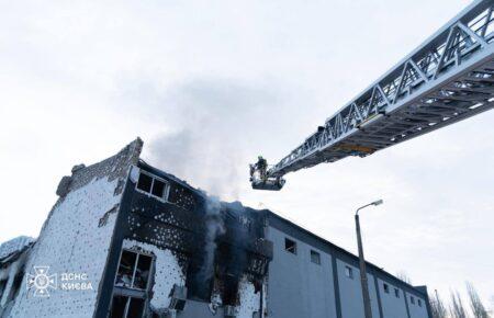 Атака на Київ: 4 загиблих, 48 поранених