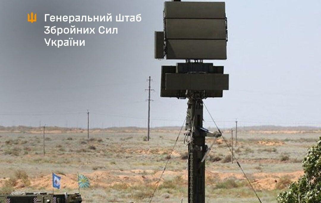 У Генштабі повідомили про ураження низки військових обʼєктів російських окупантів