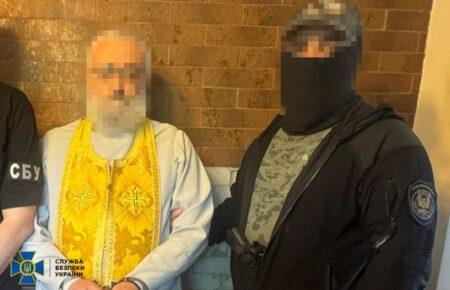 Клірика УПЦ МП затримали за наведення на Одесу російських ракет