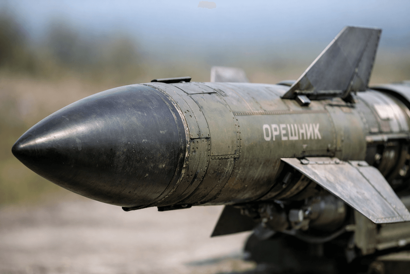 «Орешник» — «сира система», довкола якої дуже багато ІПСО?