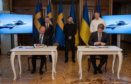 Україна та Швеція уклали угоду про закупівлю 16 винищувачів Gripen