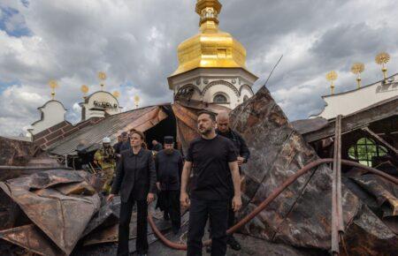 Зеленський: «Сьогодні була одна з відповідей на атаку росіян по Києво-Печерській лаврі»