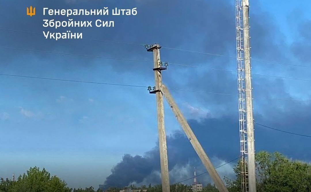 Об'єкт нафтотранспортної інфраструктури, пункти управління та райони зосередження: Генштаб розповів деталі ударів по об'єктах РФ