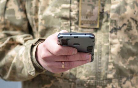 Кабмін ухвалив постанову, яка обмежує військовим доступ до азартних ігор