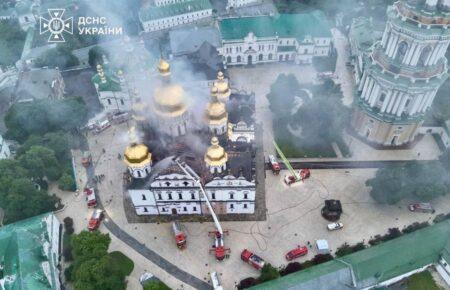Збитки від удару РФ по Києво-Печерській лаврі перевищують 500 млн грн, а відновлення може тривати до двох років — гендиректор заповідника