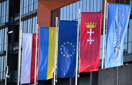 «Постійно звучали історичні питання», — нардепка Сірко про переговори з Польщею у Ґданську