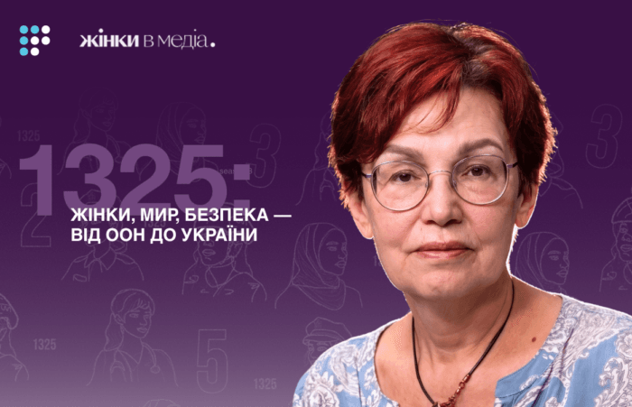 Пропаганда для росіян — це не просто віра, а спосіб життя, — Лариса Компанцева