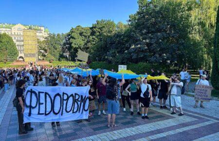 «За діалог і реформи в оборонці»: у Києві відбулася протестна хода