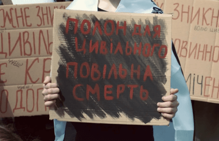 Росія утримує інкомунікадо понад 16 тисяч українських цивільних, — Лубінець