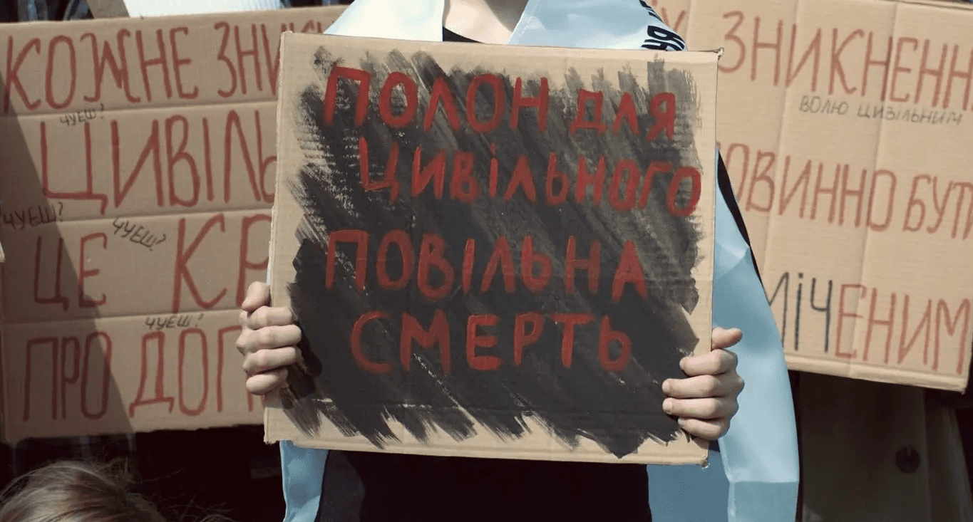 Росія утримує інкомунікадо понад 16 тисяч українських цивільних, — Лубінець
