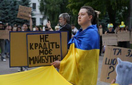 В Україні 6 день тривають протести: учасники вимагають повернення Федорова та відставки Сирського