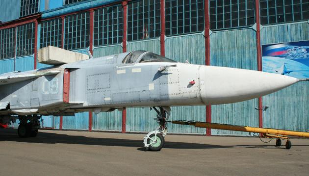 В окупованому Криму знищили російський бомбардувальник Су-24М