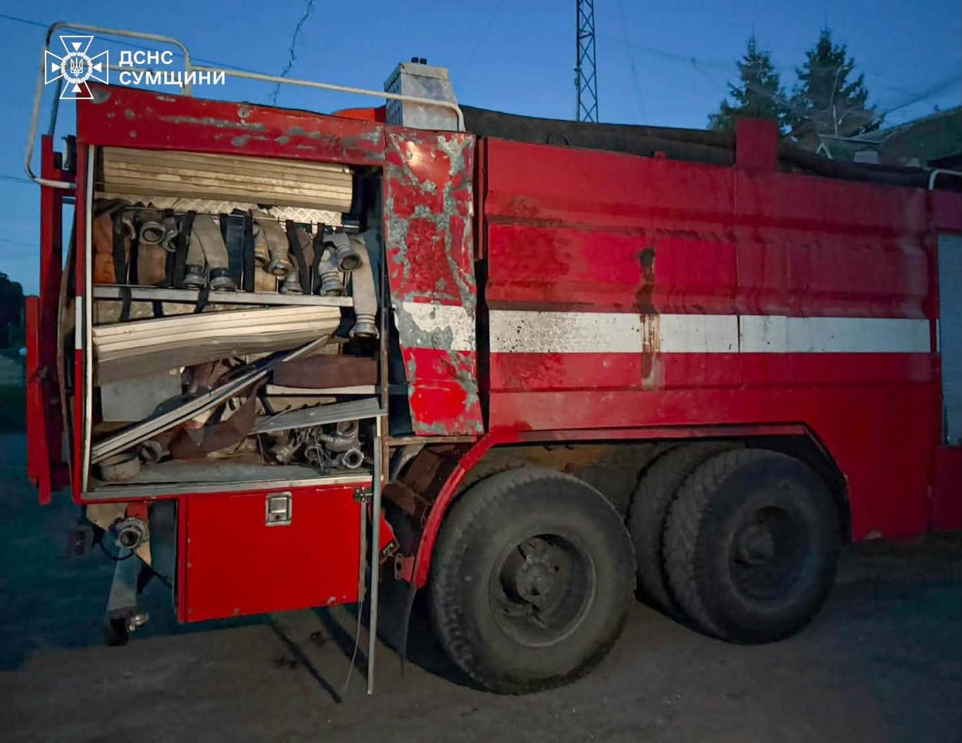 На Сумщині росіяни атакували рятувальників