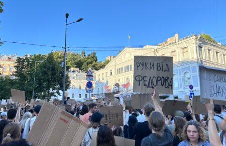 У Києві другий день триває акція протесту: учасники вимагають повернення Федорова та відставки Сирського