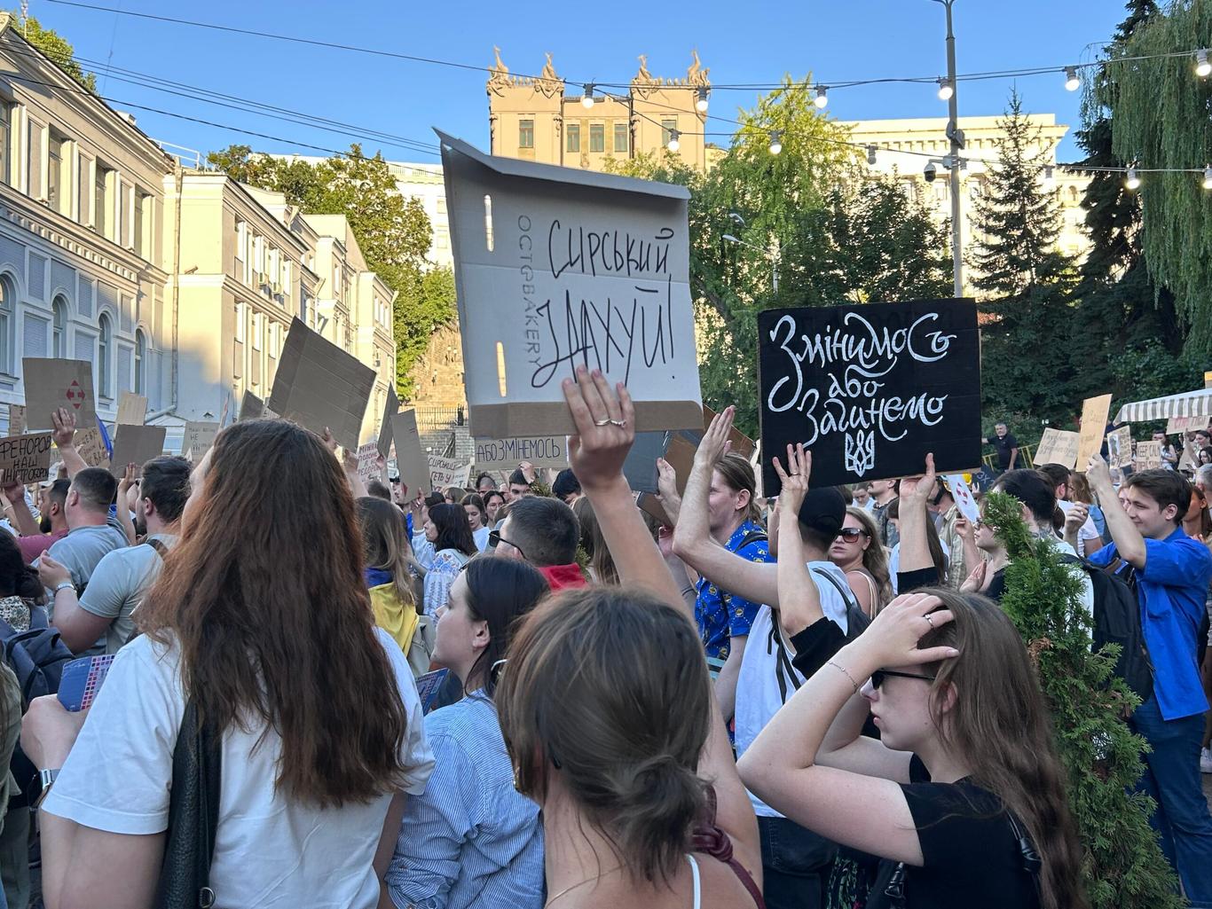 Ключковська: Інформаційний вакуум став однією з причин нинішньої політичної кризи