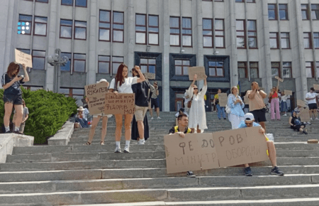 Аліна Михайлова заявила про тиск на військових за участь у протестах після відставки Федорова