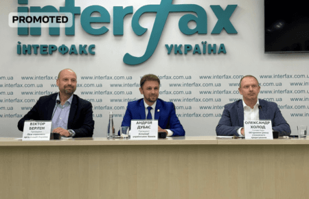 АУБ, ЛСОУ та ОРСК підписали Меморандум про співробітництво