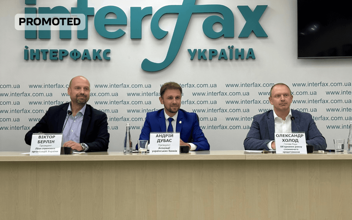 АУБ, ЛСОУ та ОРСК підписали Меморандум про співробітництво