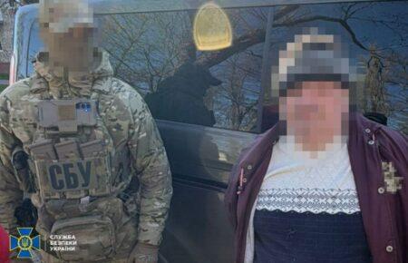 Колишнього міліціонера затримали за співпрацю з ФСБ на Сумщині