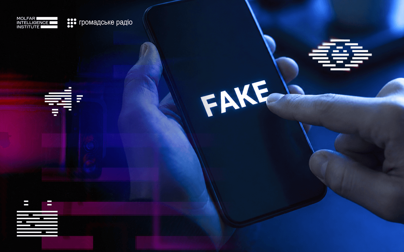 Хто насправді пише вам у соцмережах або як ШІ навчився переконливо імітувати людей