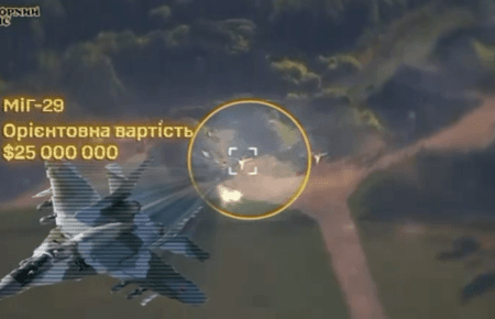 ЗСУ уразили російський МіГ-29 на аеродромі «Халіно» на Курщині (ВІДЕО)