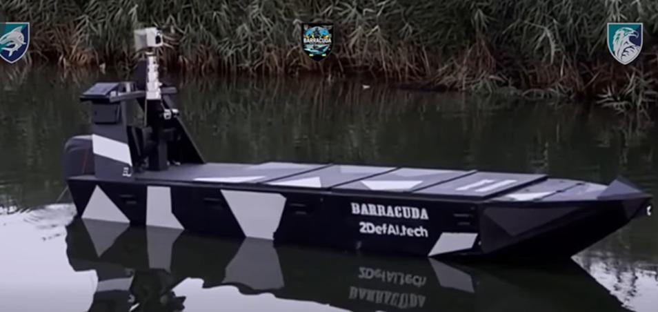 У ВМС показали знищення ворожої позиції з моря