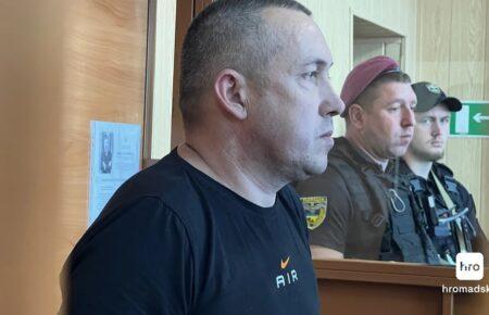 Колишньому командиру 155 бригади обрали запобіжний захід, він не визнає вину