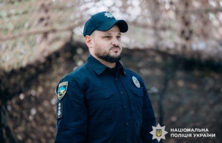 Новим керівником патрульної поліції став Олексій Білошицький